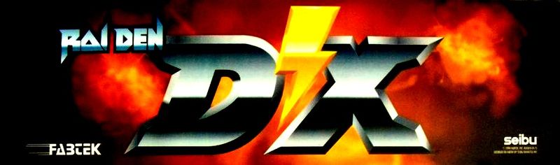 File:Marquee raiden dx.jpg