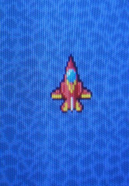 File:Pcb repair air raid 10.jpg