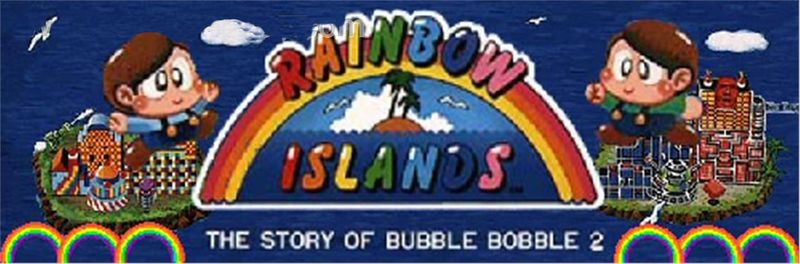 File:Marquee rainbow islands.jpg