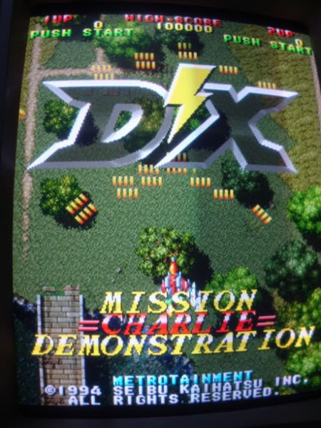 File:Pcb repair raiden dx 4.jpg