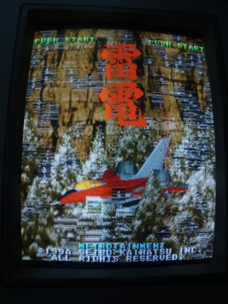 File:Pcb repair raiden dx 11.jpg