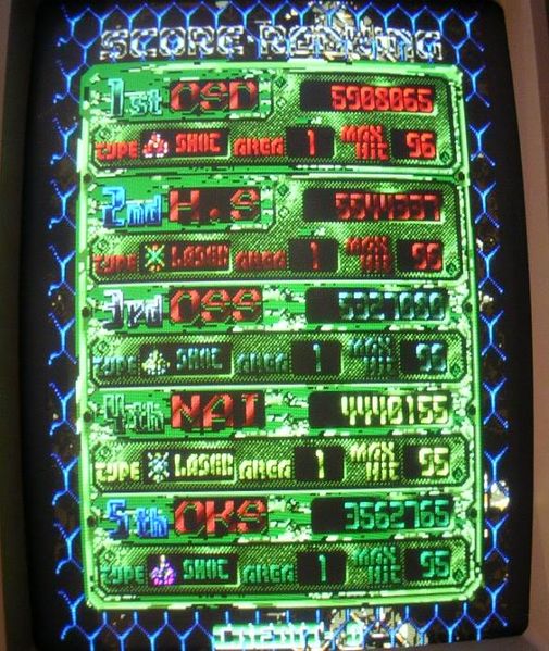 File:Pcb do don pachi 3.jpg