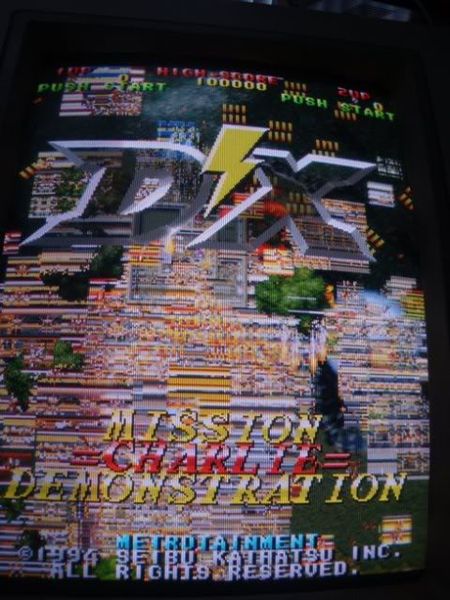 File:Pcb repair raiden dx 1.jpg