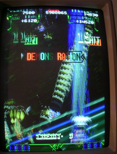 File:Pcb do don pachi 4.jpg