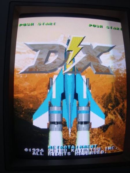 File:Pcb repair raiden dx 3.jpg