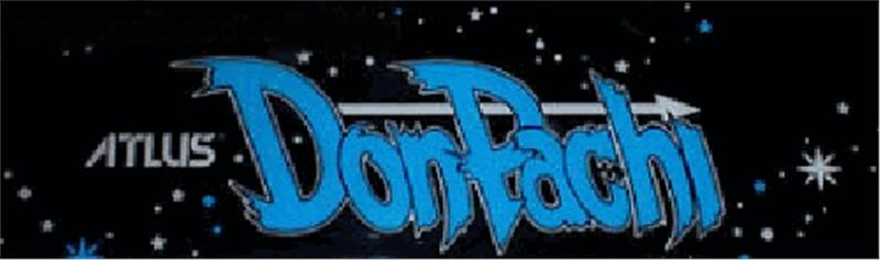 File:Marquee dodonpachi.jpg