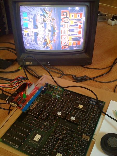 File:Pcb repair battle garegga 1.jpg