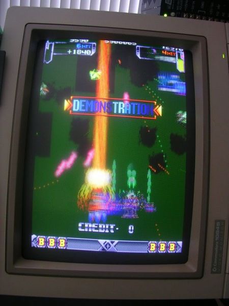 File:Pcb do don pachi 8.jpg